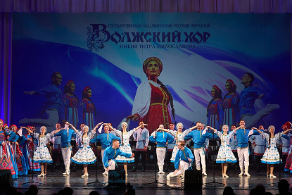 Промо 4